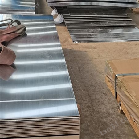 铝板 建筑钢板材料 Q235材质 薄板1.5mm 太阳能反射片用