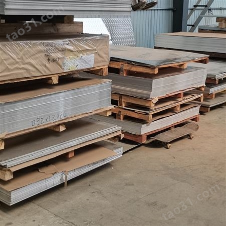 铝板 建筑钢板材料 Q235材质 薄板1.5mm 太阳能反射片用