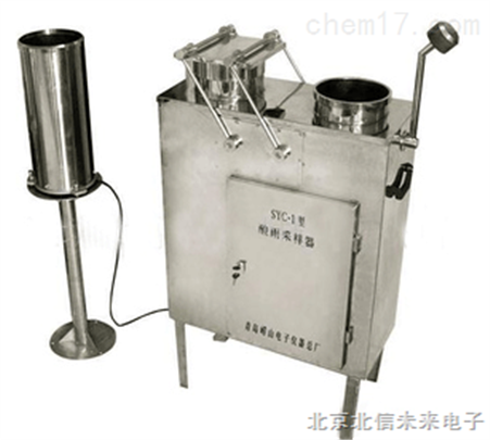 HJ03-PSC-I降水降尘自动采样器 酸雨采样器 酸雨取样仪 降尘采样器