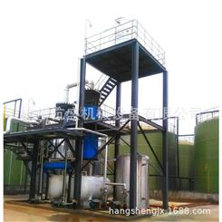 磷酸石墨蒸发器,磷酸废水蒸发提纯浓缩提取分离回收处理设备